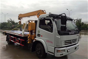 西华24小时道路救援服务