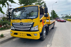 西华汽车救援头像