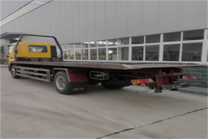 西华24小时公路救援电话